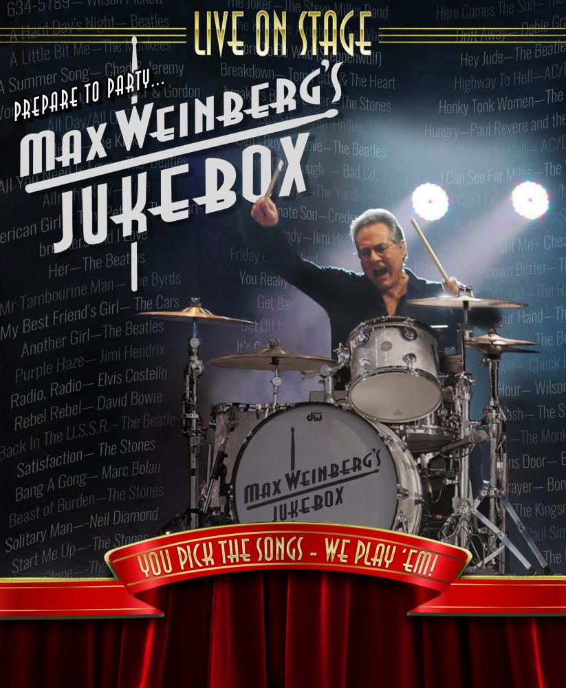 egyptian-theatre-company-park-city-max-weinburg