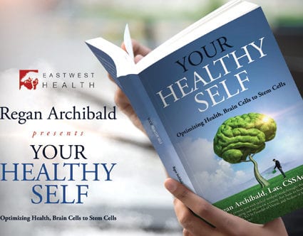 east-west-health-park-city-your-healthy-self-book